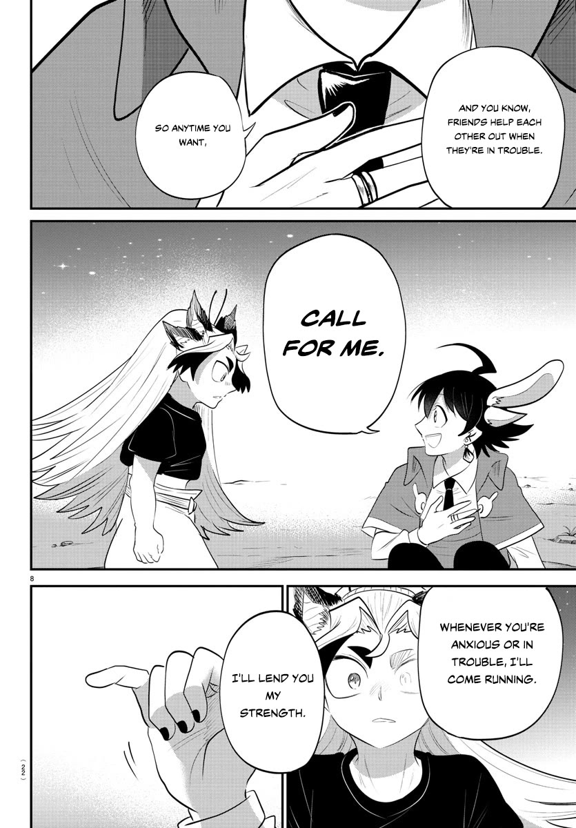 Mairimashita! Iruma-kun chapter 370 page 9