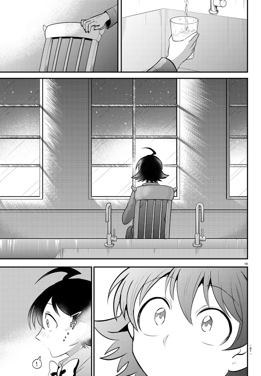 Mairimashita! Iruma-kun chapter 371 page 19