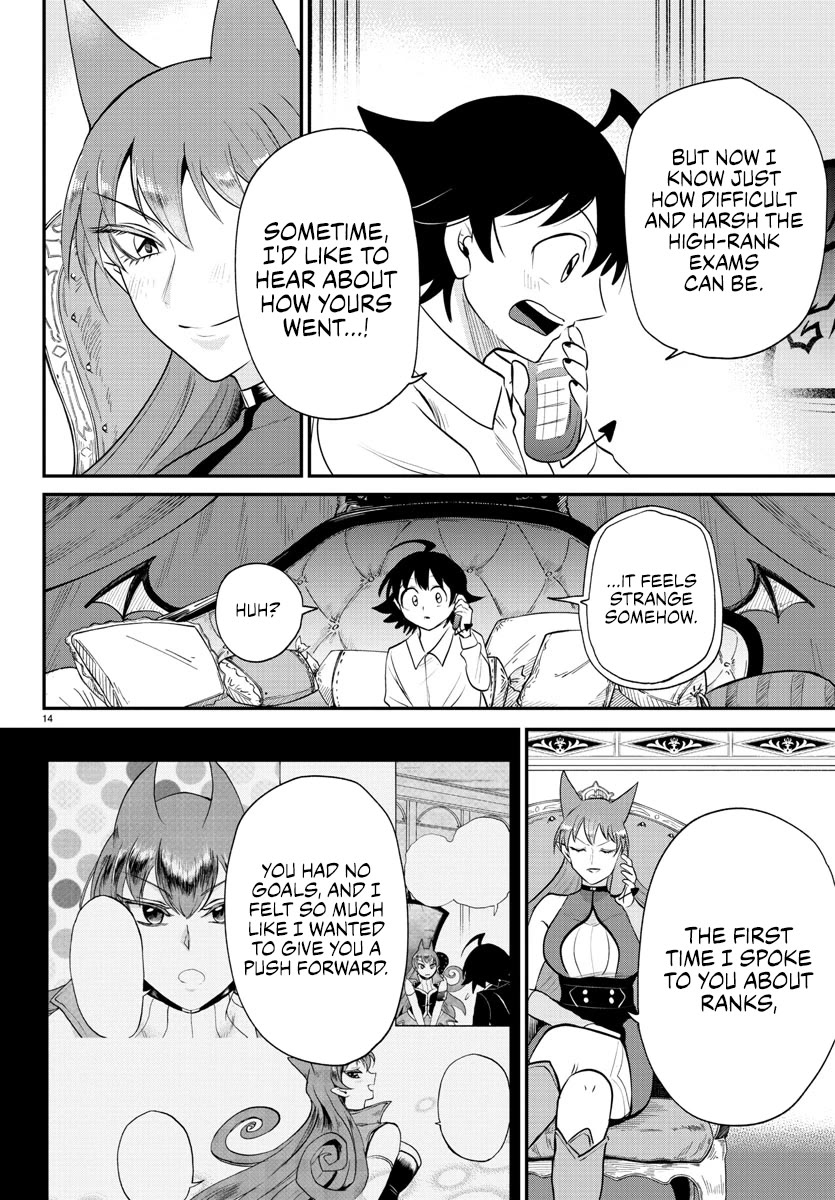 Mairimashita! Iruma-kun chapter 373 page 14