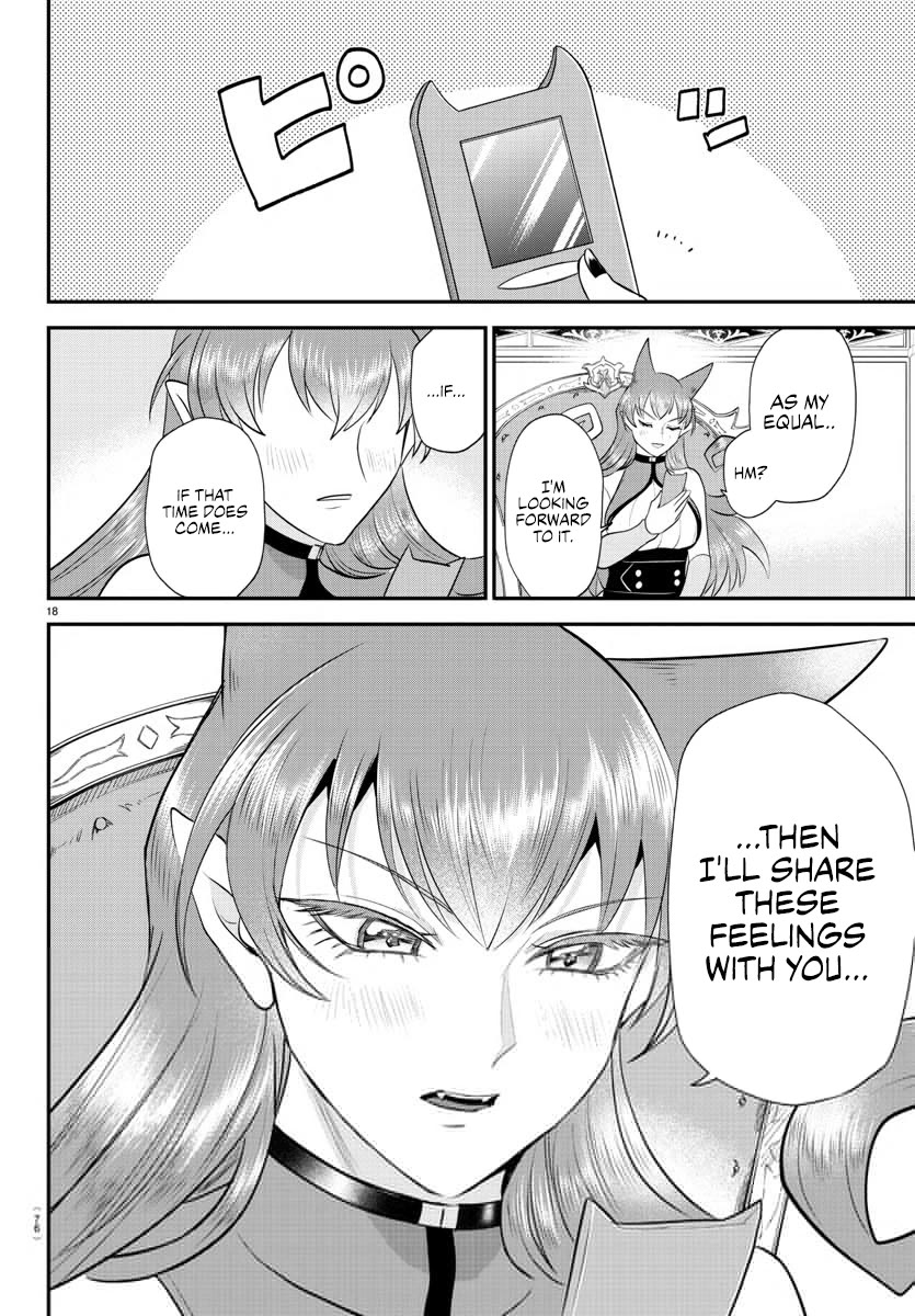 Mairimashita! Iruma-kun chapter 373 page 17