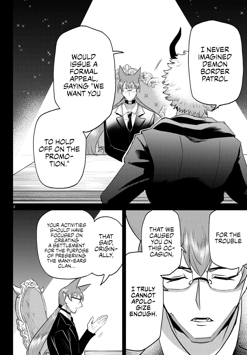 Mairimashita! Iruma-kun chapter 373 page 2