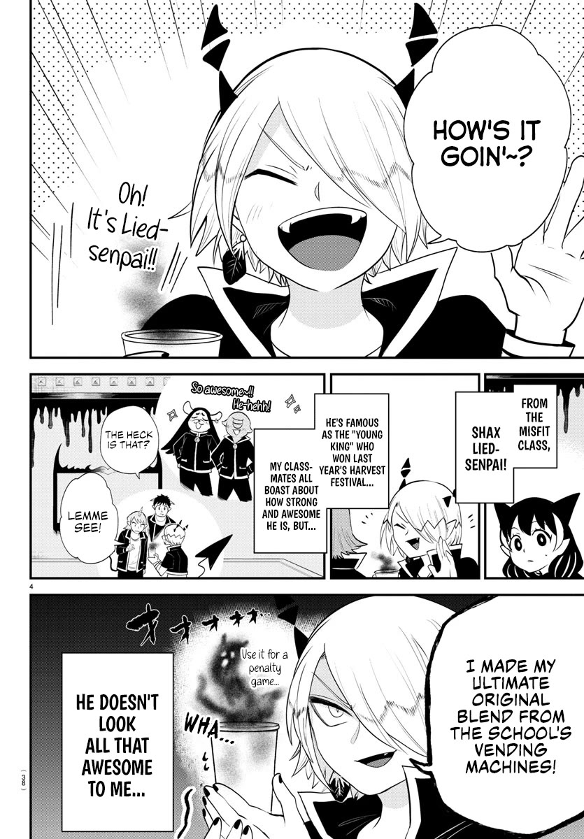 Mairimashita! Iruma-kun chapter 374 page 4