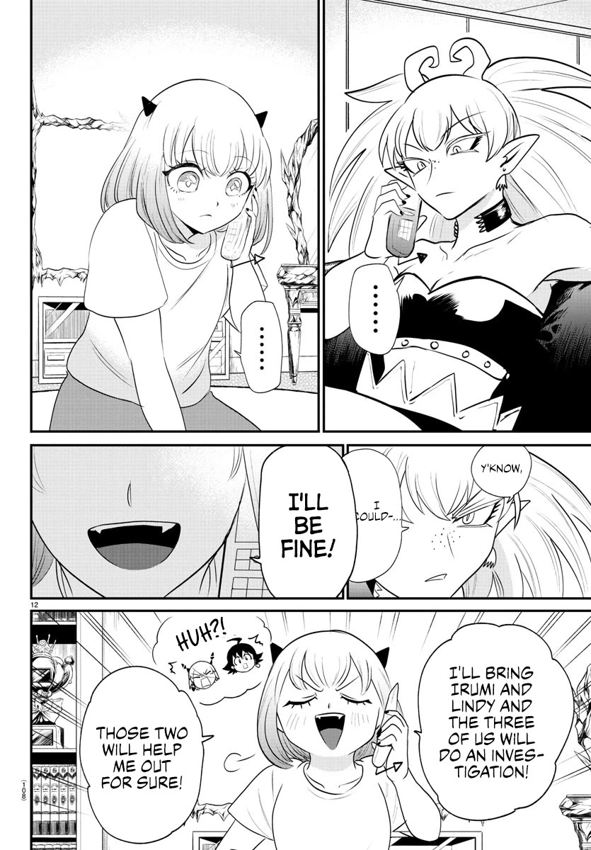 Mairimashita! Iruma-kun chapter 375 page 12