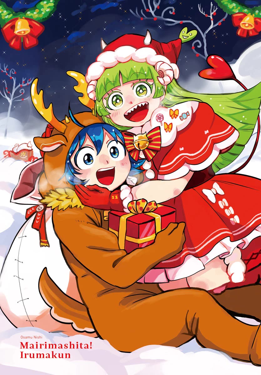 Mairimashita! Iruma-kun chapter 376 page 2