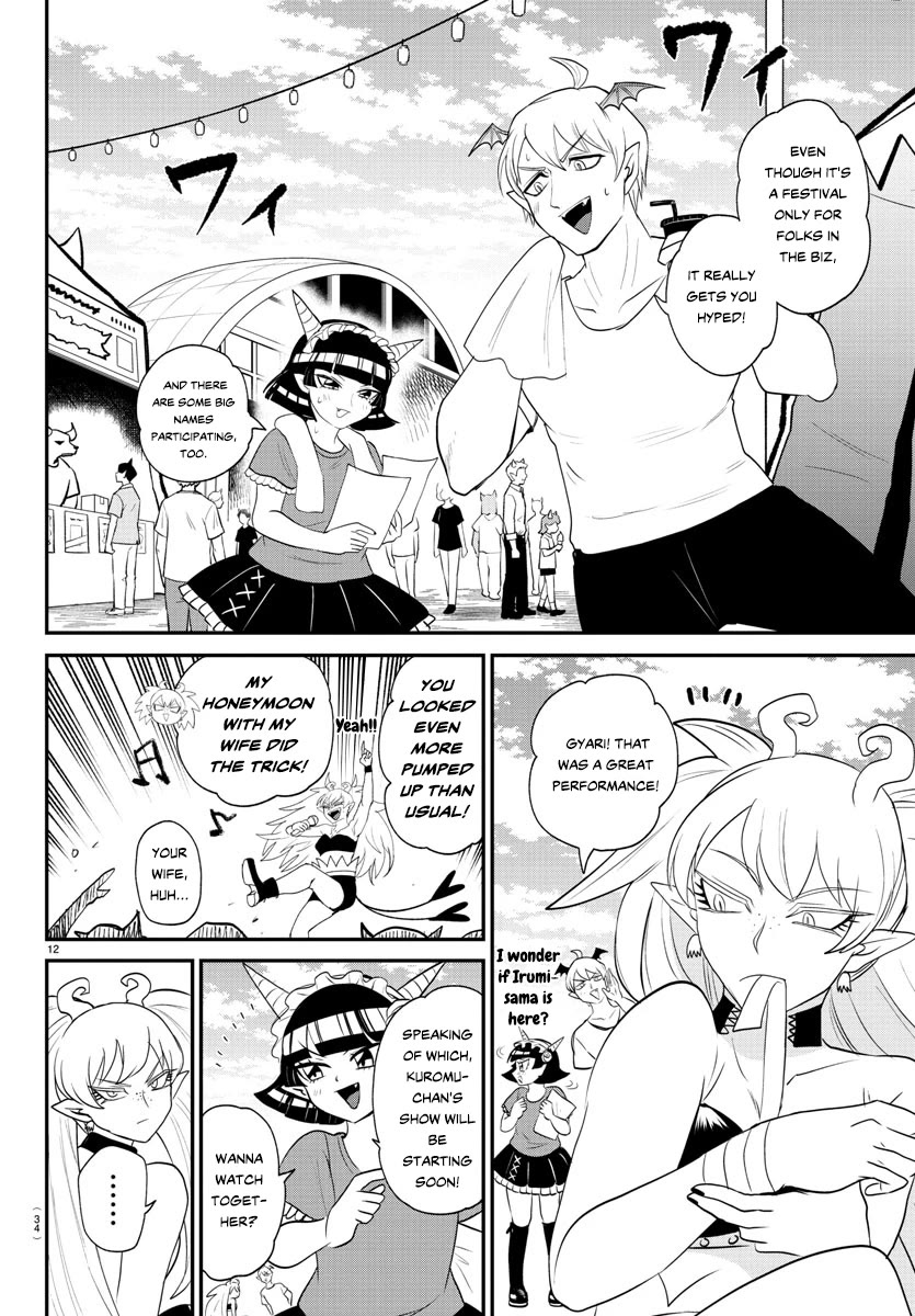 Mairimashita! Iruma-kun chapter 377 page 13