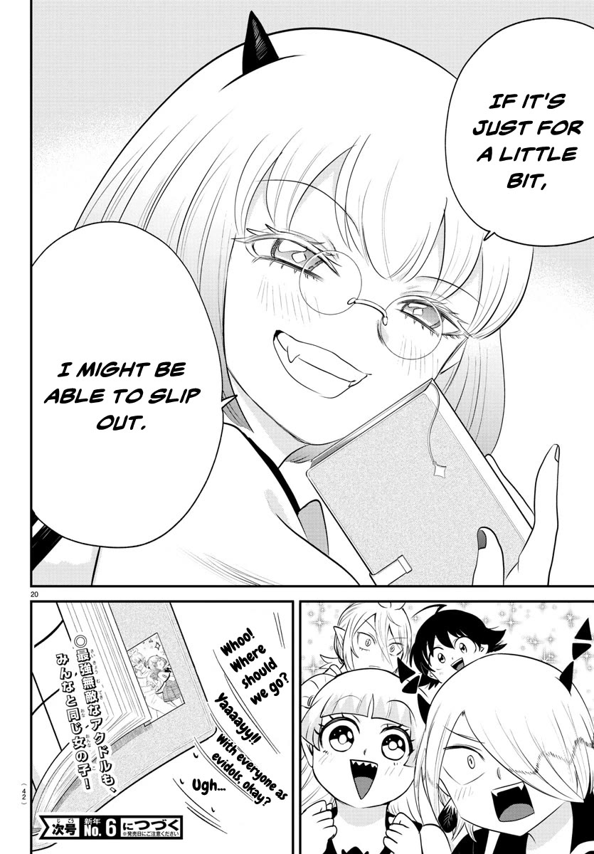 Mairimashita! Iruma-kun chapter 377 page 20