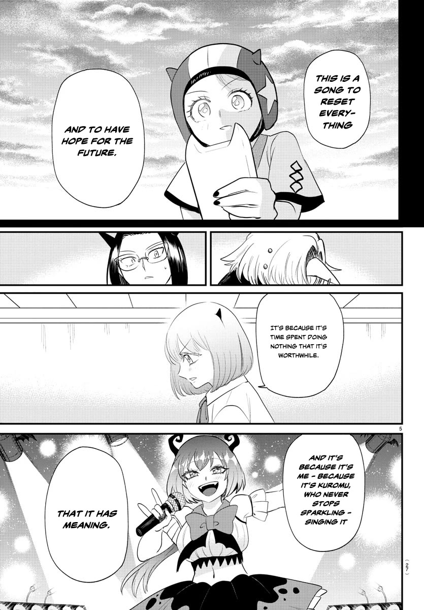 Mairimashita! Iruma-kun chapter 377 page 6