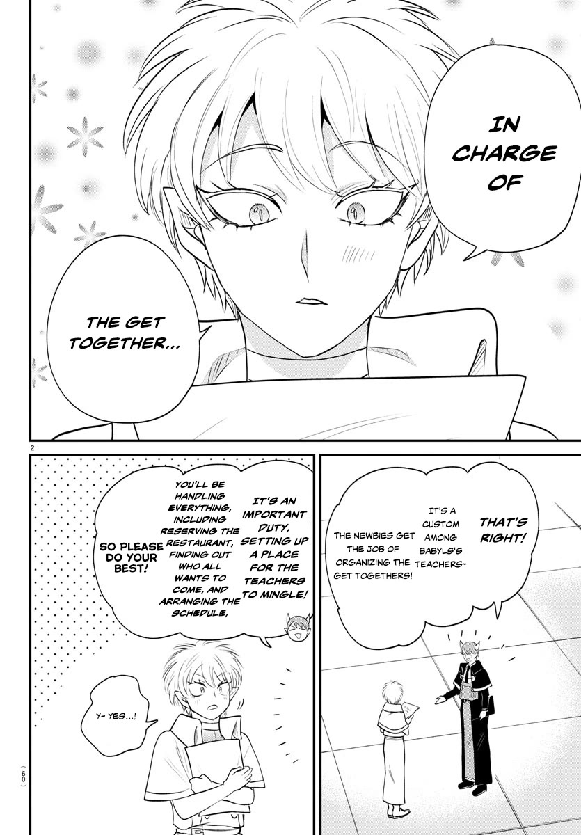 Mairimashita! Iruma-kun chapter 378 page 2