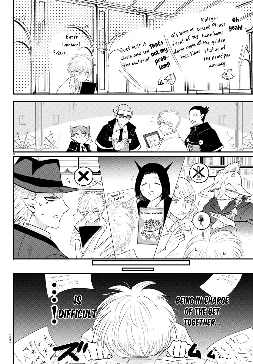 Mairimashita! Iruma-kun chapter 378 page 8