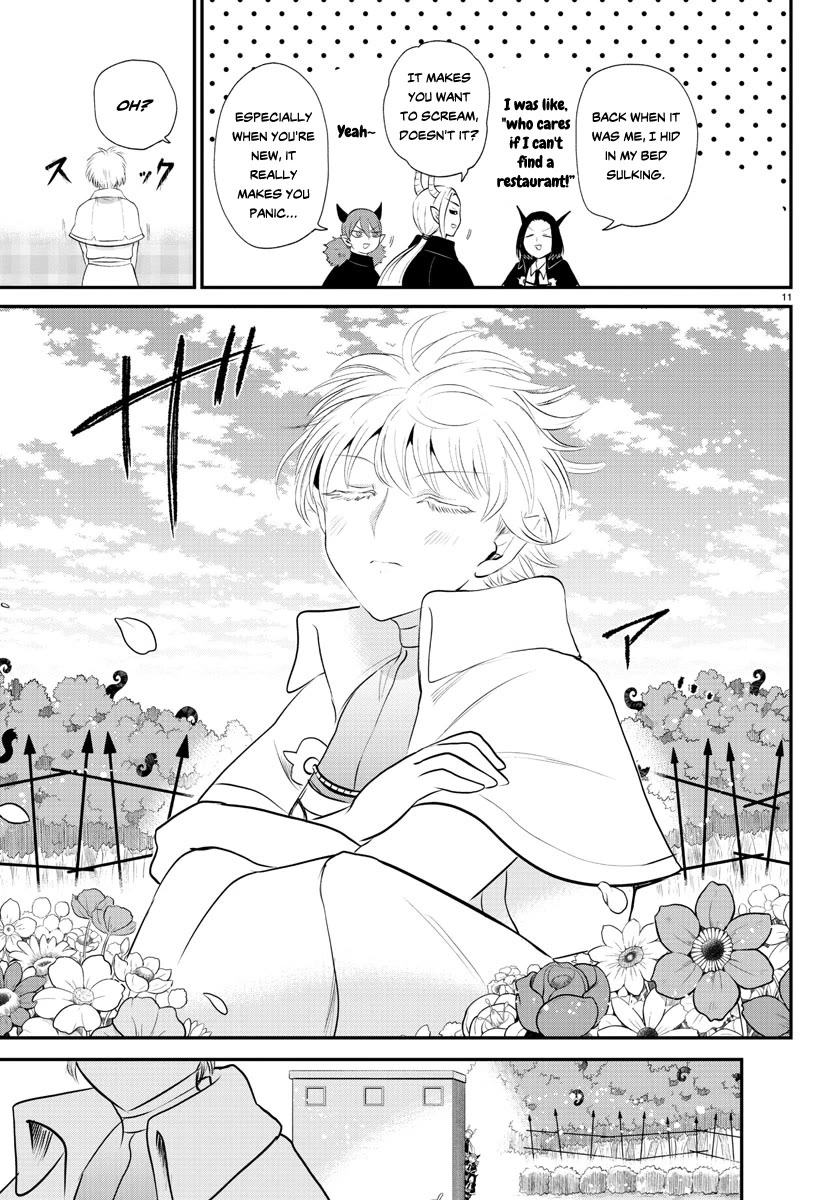 Mairimashita! Iruma-kun chapter 379 page 11