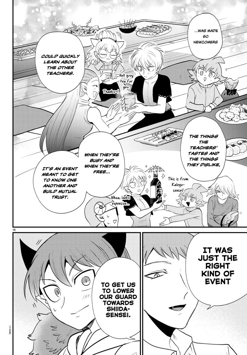 Mairimashita! Iruma-kun chapter 379 page 16