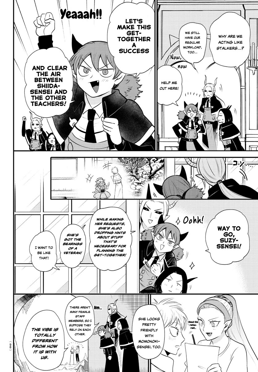 Mairimashita! Iruma-kun chapter 379 page 6