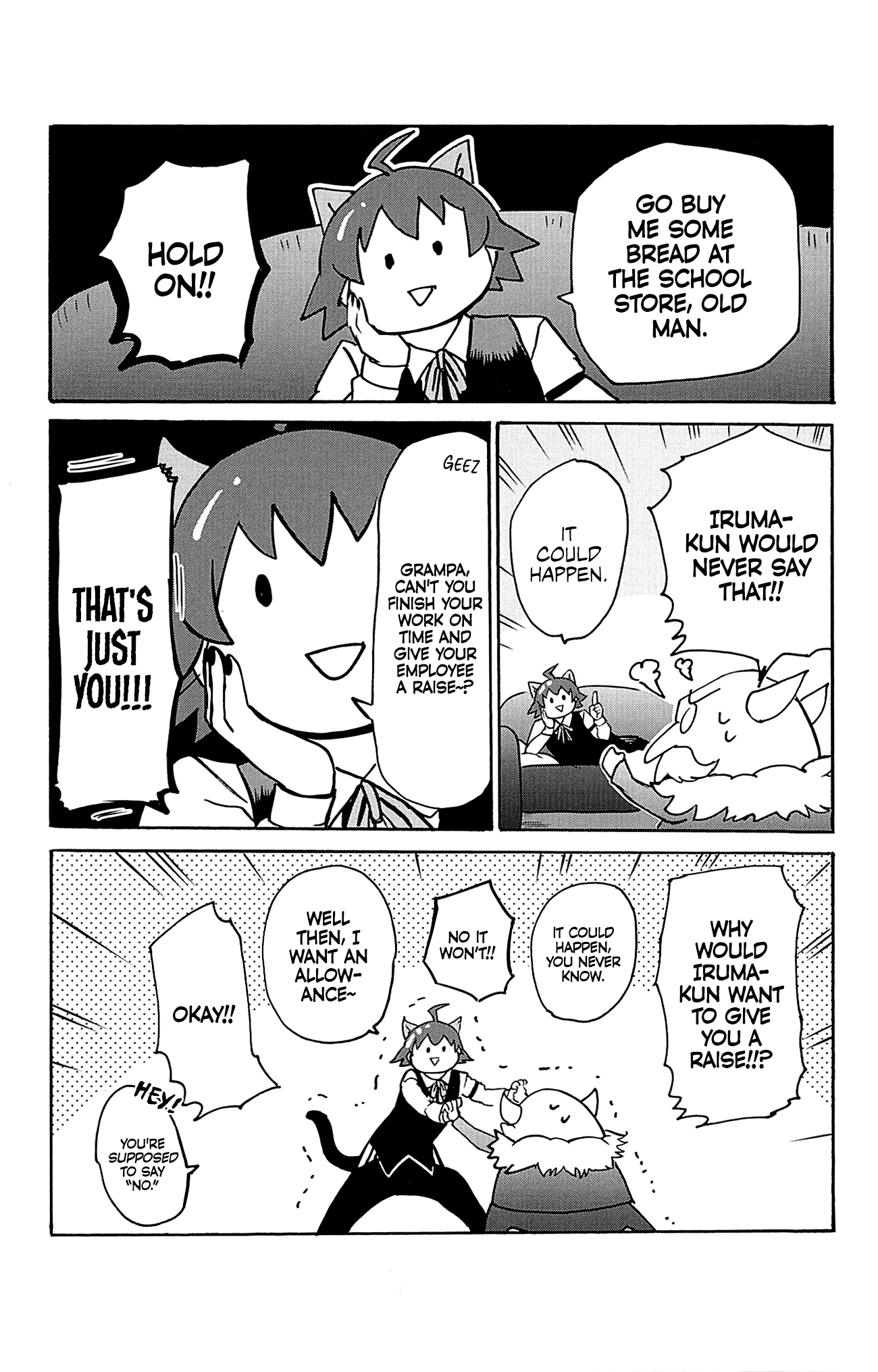 Mairimashita! Iruma-kun chapter 38.1 page 5