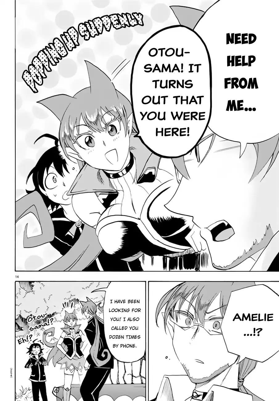 Mairimashita! Iruma-kun chapter 38 page 15