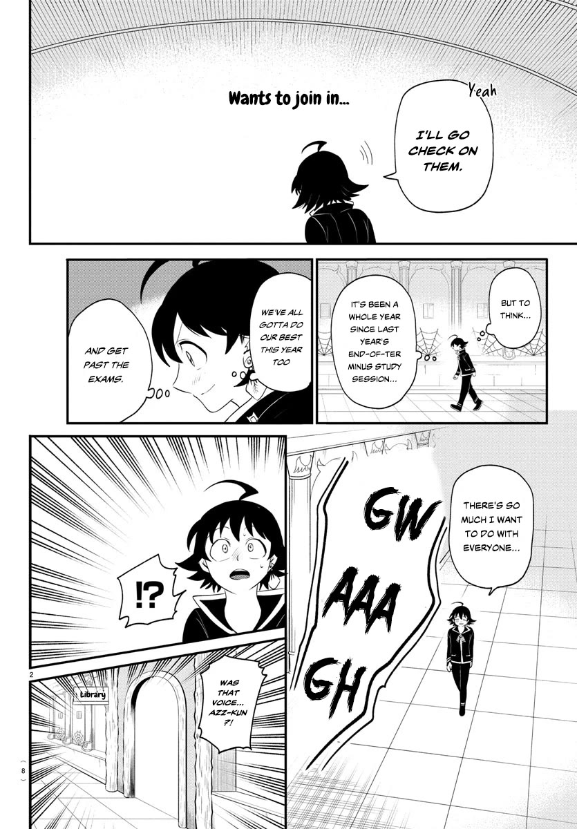 Mairimashita! Iruma-kun chapter 381 page 4