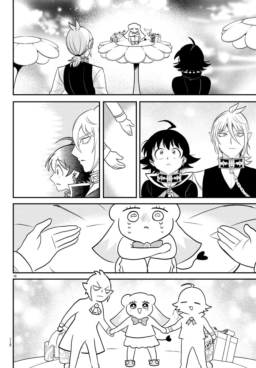 Mairimashita! Iruma-kun chapter 383 page 16