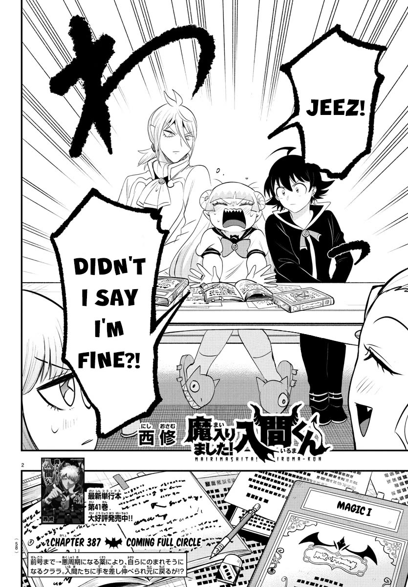 Mairimashita! Iruma-kun chapter 387 page 2