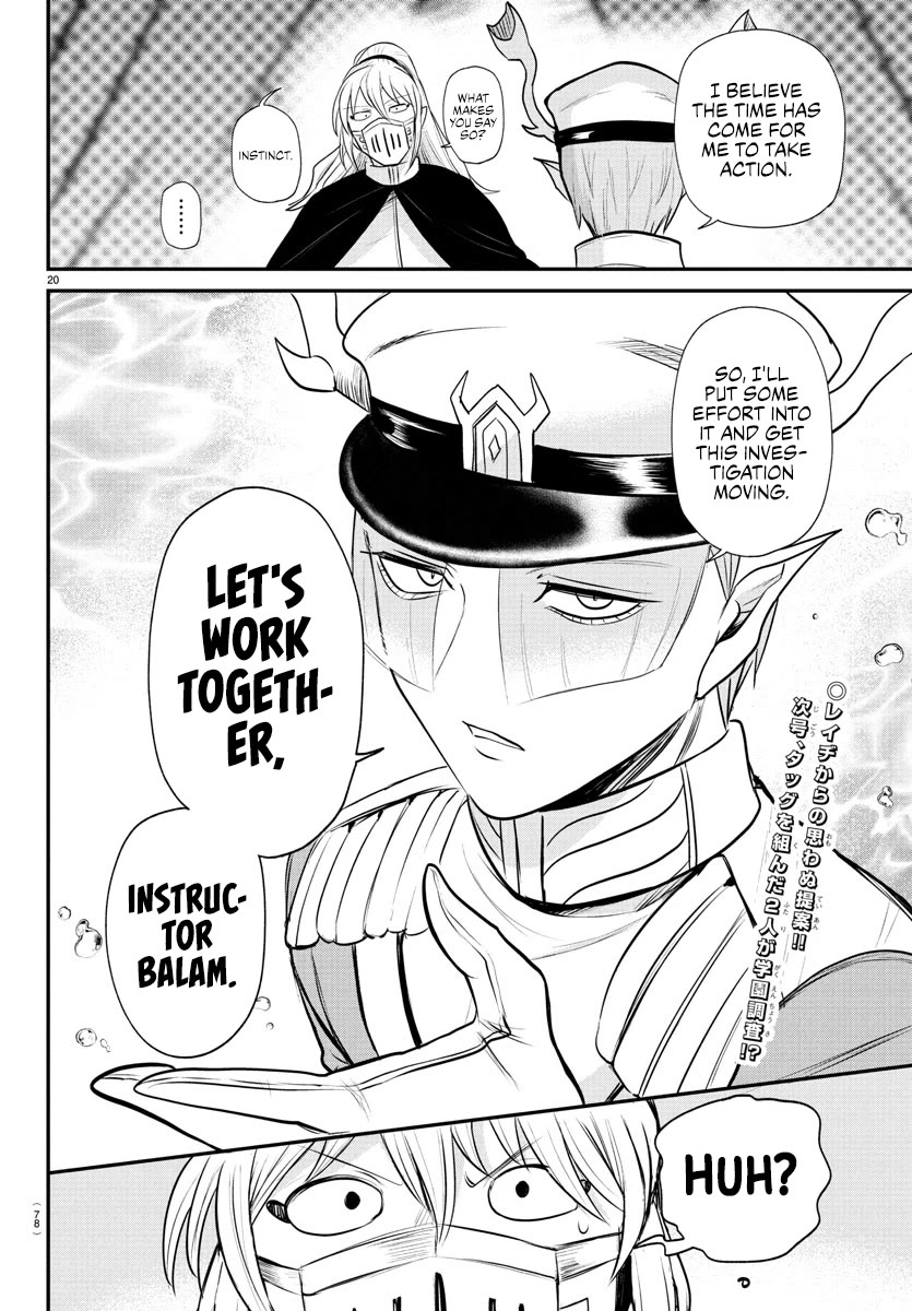 Mairimashita! Iruma-kun chapter 388 page 17