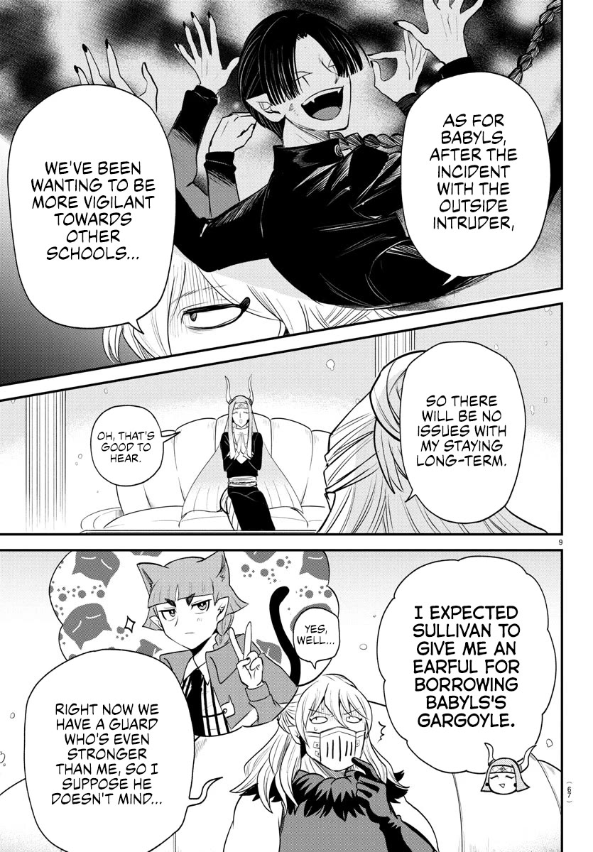 Mairimashita! Iruma-kun chapter 388 page 8