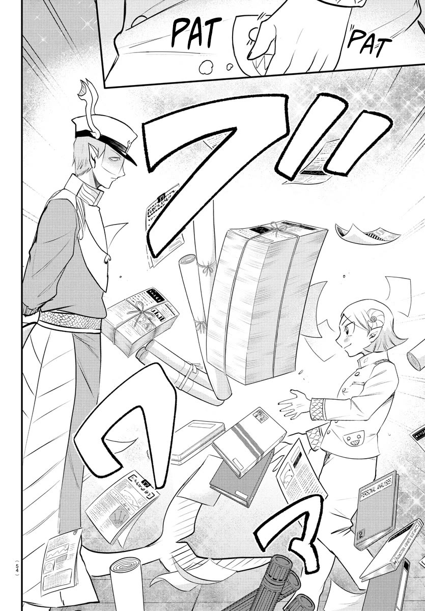 Mairimashita! Iruma-kun chapter 389 page 17