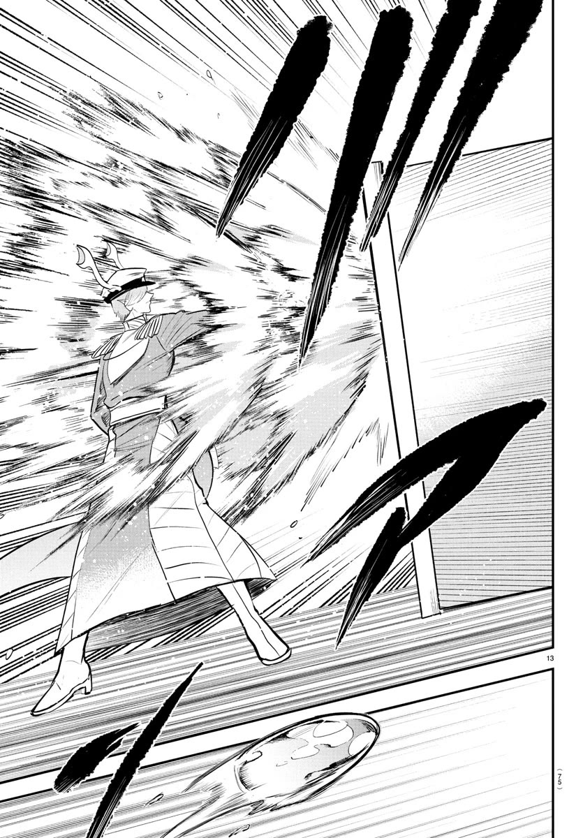 Mairimashita! Iruma-kun chapter 391 page 13