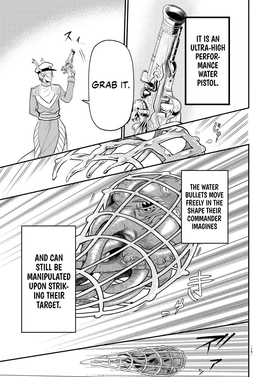 Mairimashita! Iruma-kun chapter 391 page 17