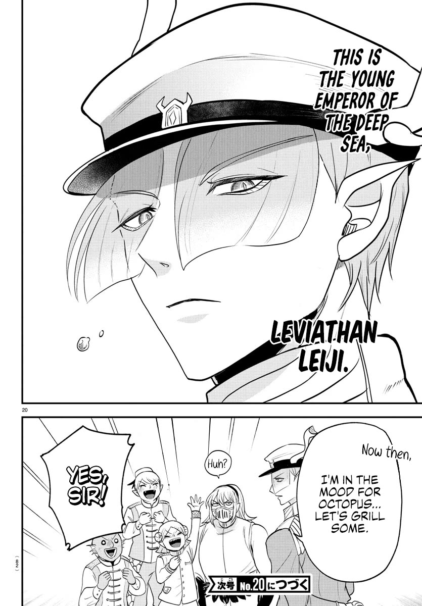 Mairimashita! Iruma-kun chapter 391 page 19