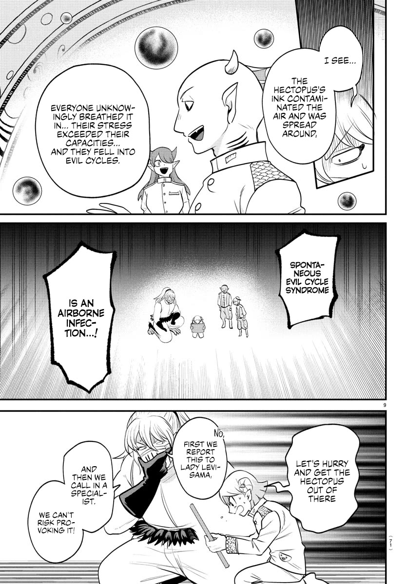 Mairimashita! Iruma-kun chapter 391 page 9