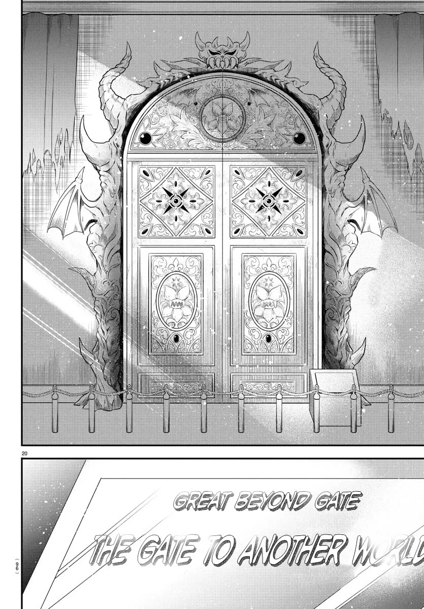 Mairimashita! Iruma-kun chapter 393 page 19