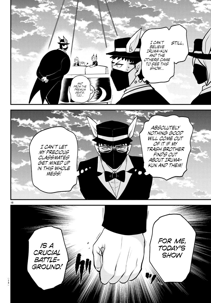 Mairimashita! Iruma-kun chapter 396 page 16