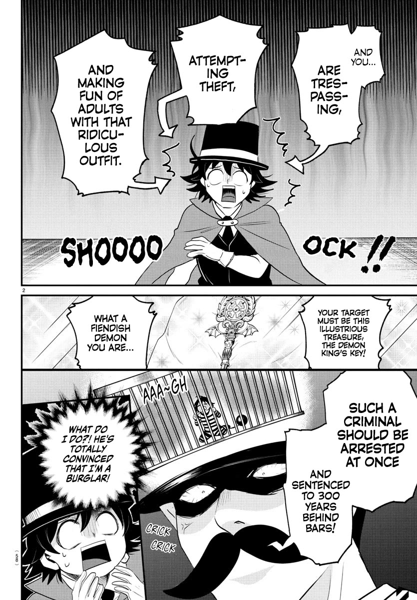 Mairimashita! Iruma-kun chapter 396 page 2