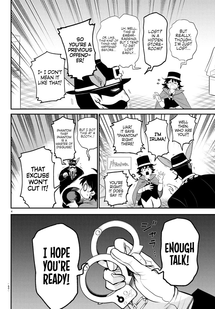 Mairimashita! Iruma-kun chapter 396 page 4