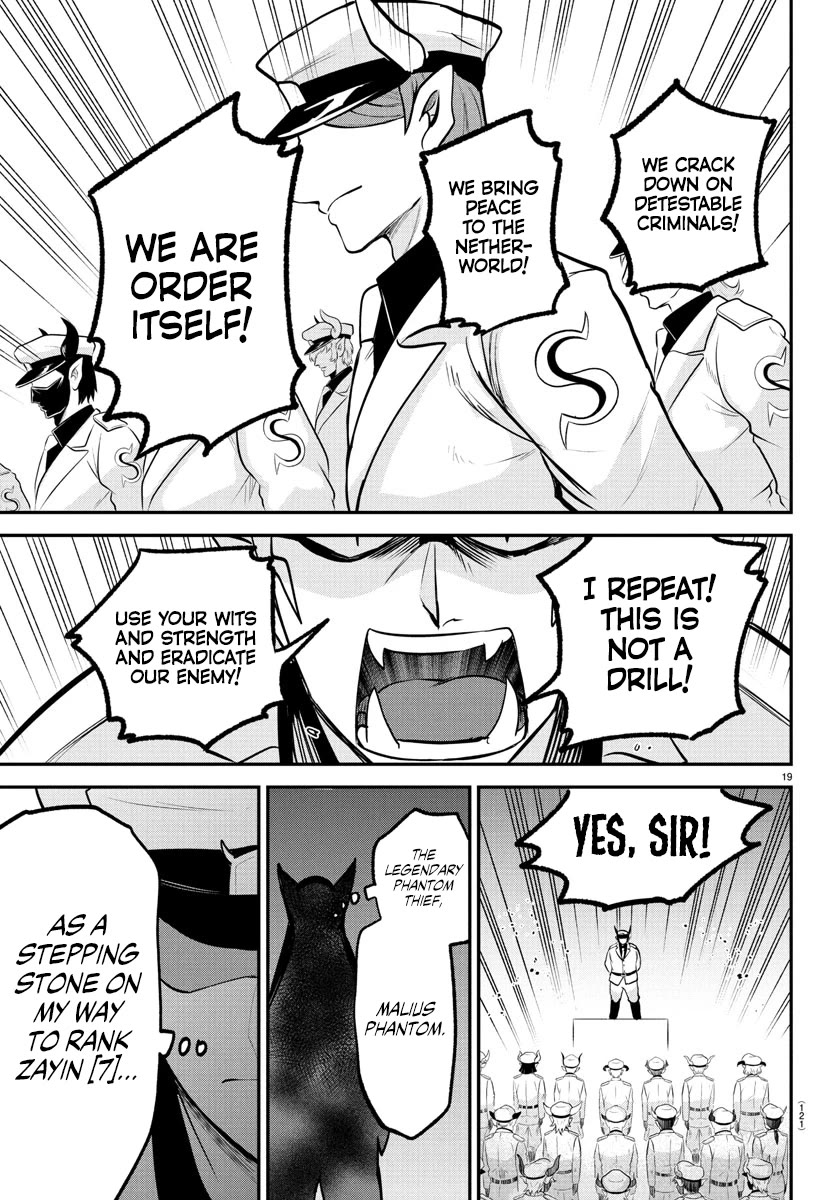 Mairimashita! Iruma-kun chapter 397 page 18