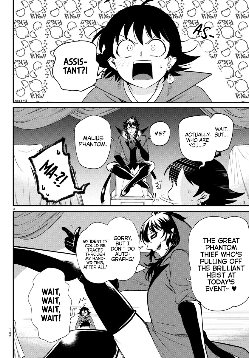 Mairimashita! Iruma-kun chapter 397 page 2