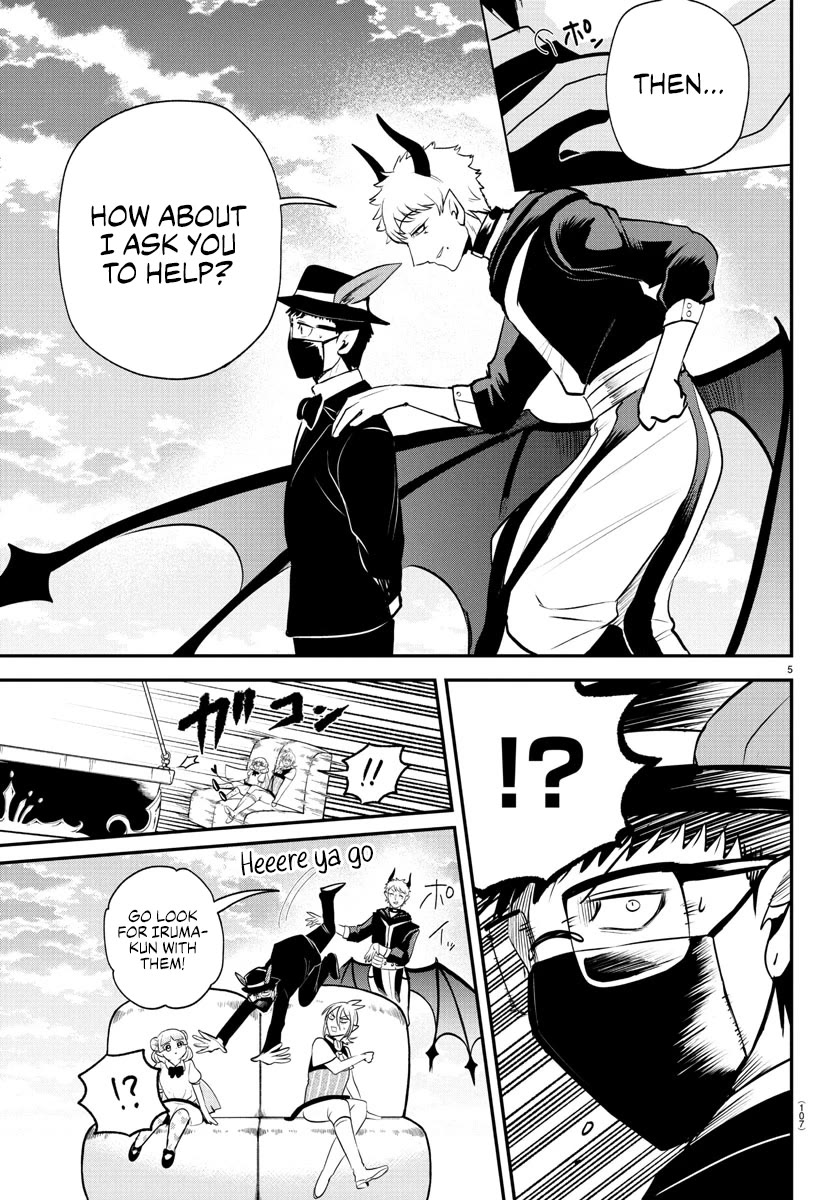 Mairimashita! Iruma-kun chapter 397 page 5