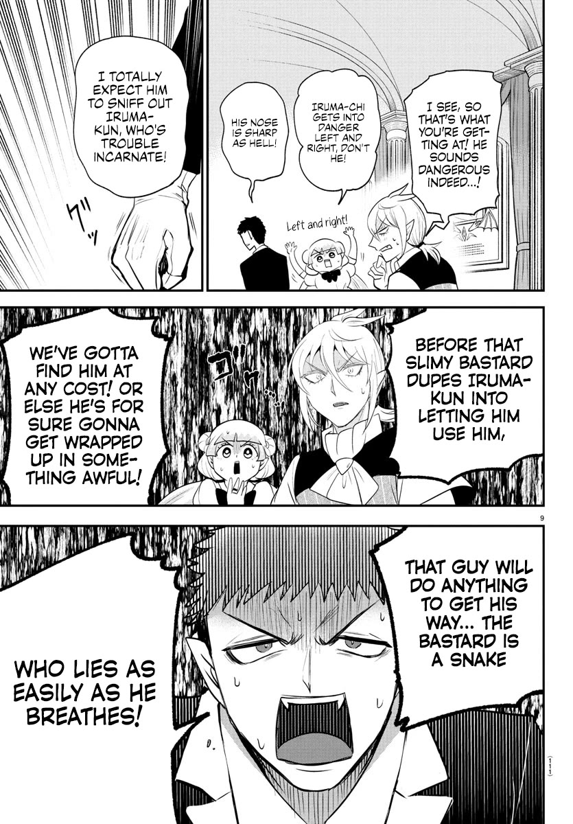 Mairimashita! Iruma-kun chapter 397 page 9