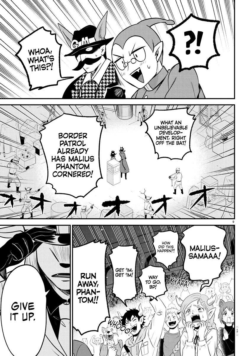 Mairimashita! Iruma-kun chapter 398 page 10