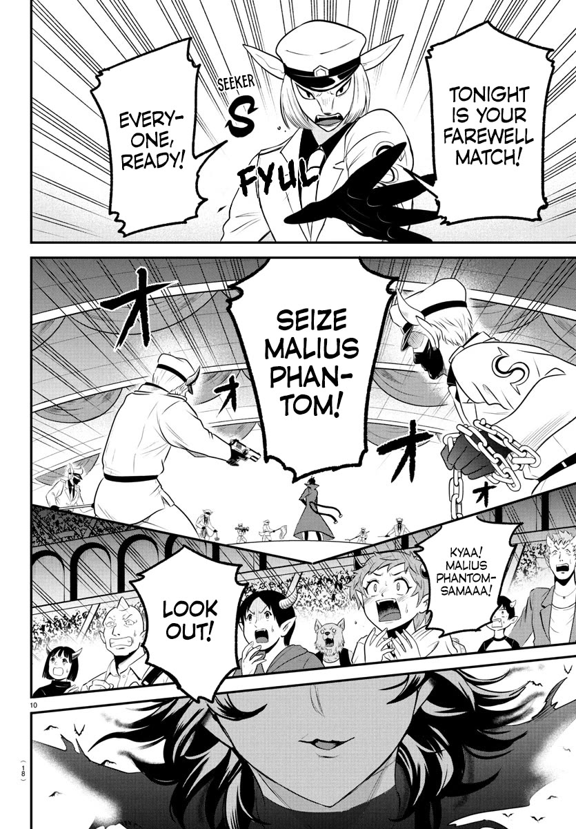 Mairimashita! Iruma-kun chapter 398 page 11