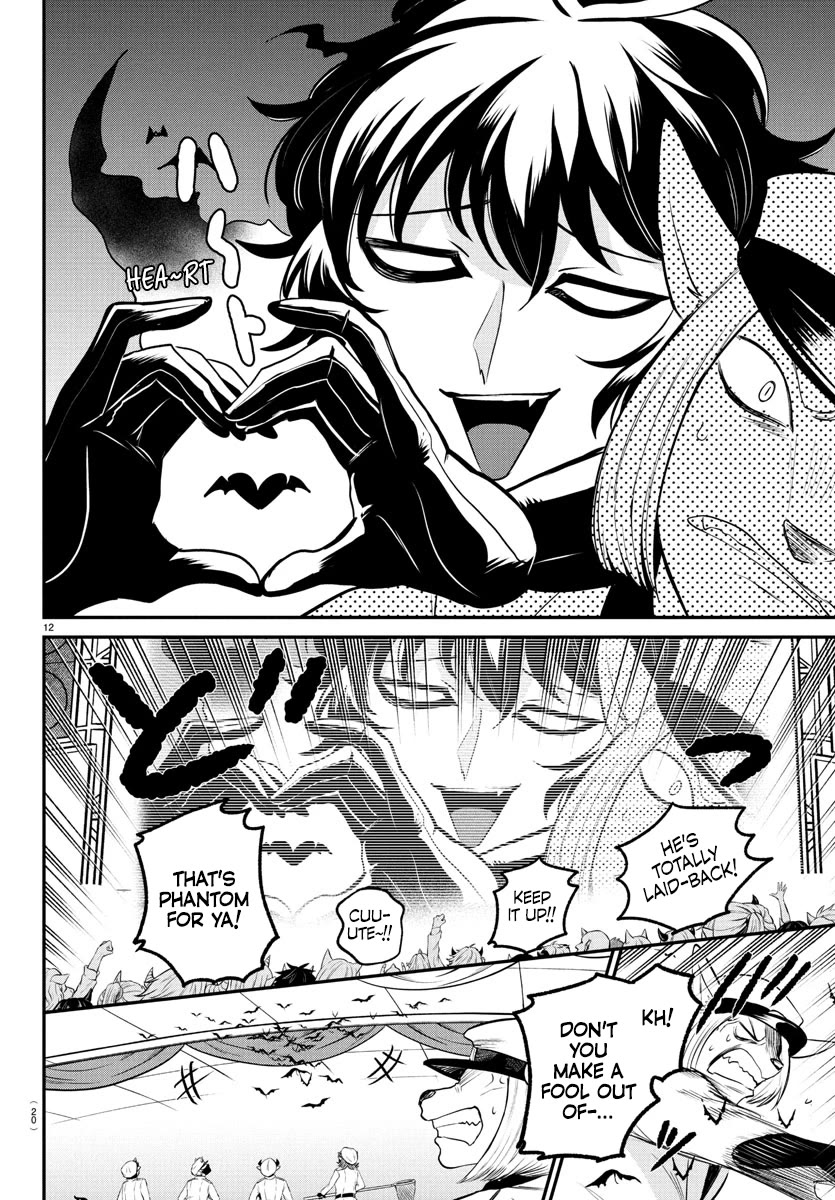 Mairimashita! Iruma-kun chapter 398 page 13