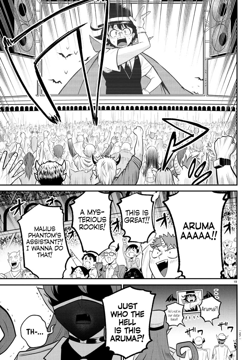 Mairimashita! Iruma-kun chapter 398 page 19