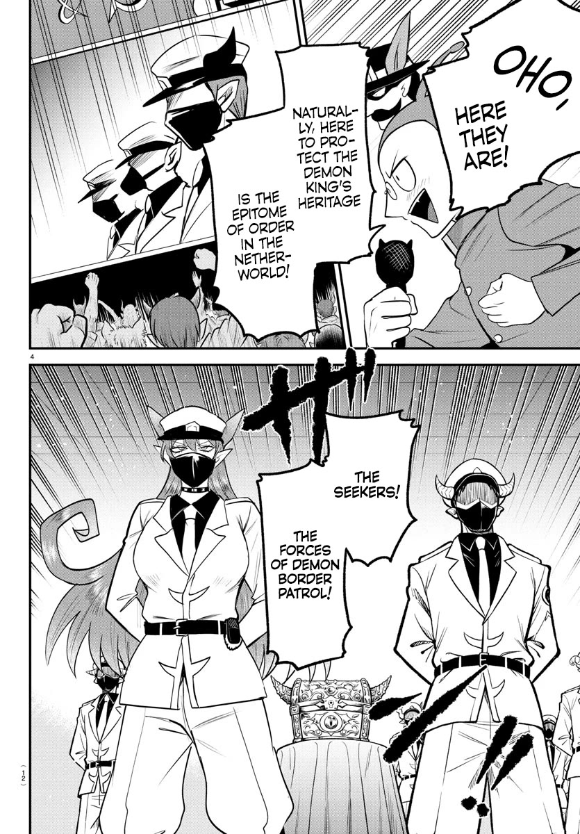 Mairimashita! Iruma-kun chapter 398 page 5