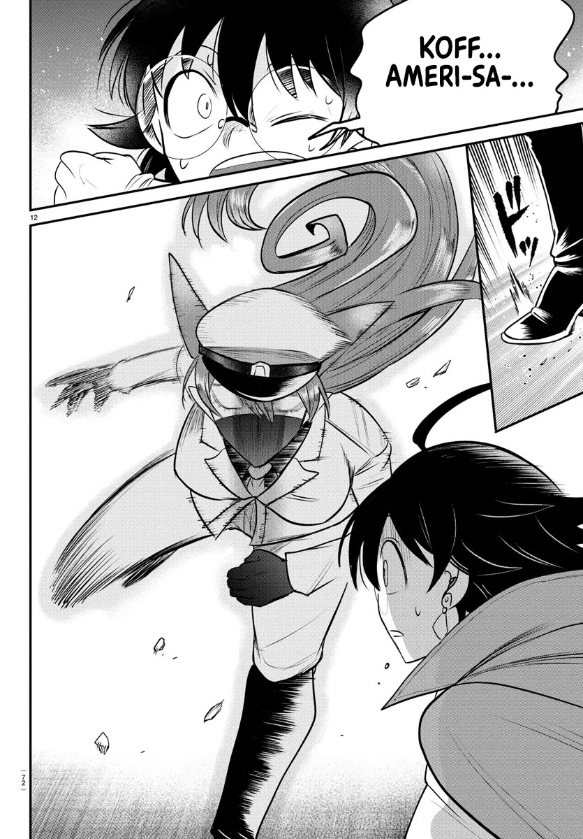 Mairimashita! Iruma-kun chapter 399 page 10