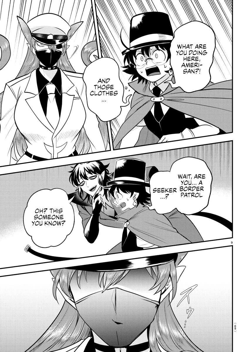 Mairimashita! Iruma-kun chapter 399 page 8