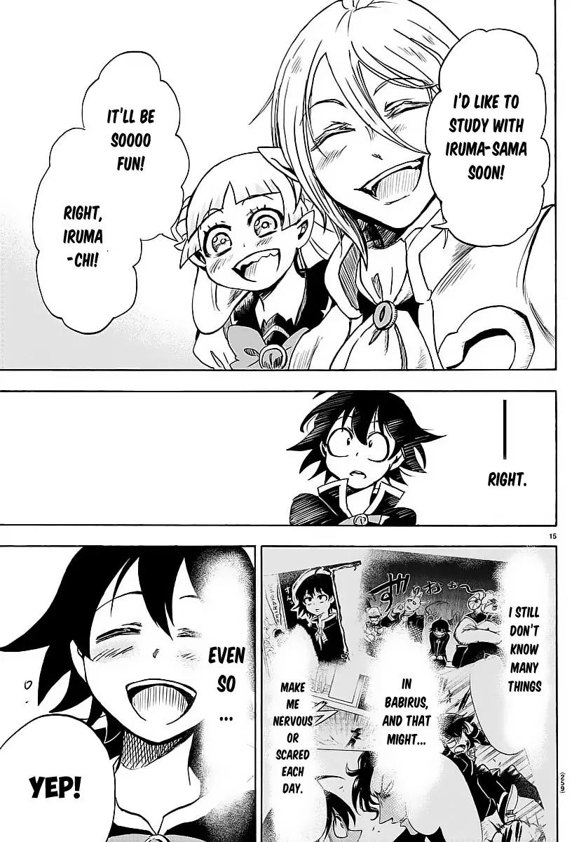 Mairimashita! Iruma-kun chapter 4 page 16