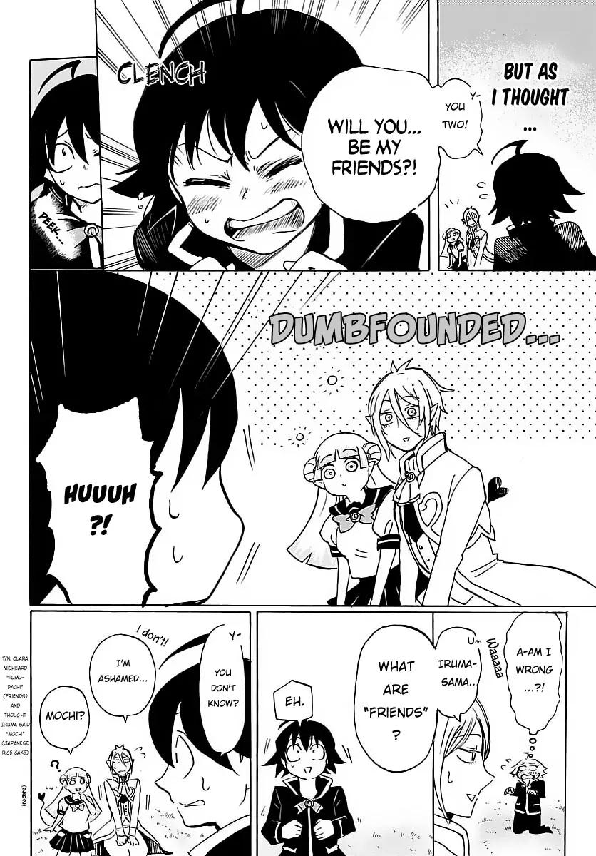 Mairimashita! Iruma-kun chapter 4 page 18