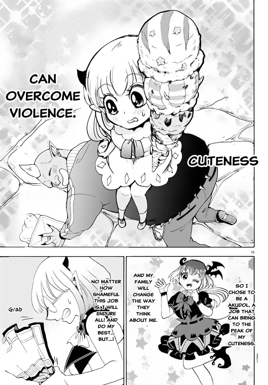 Mairimashita! Iruma-kun chapter 40 page 14