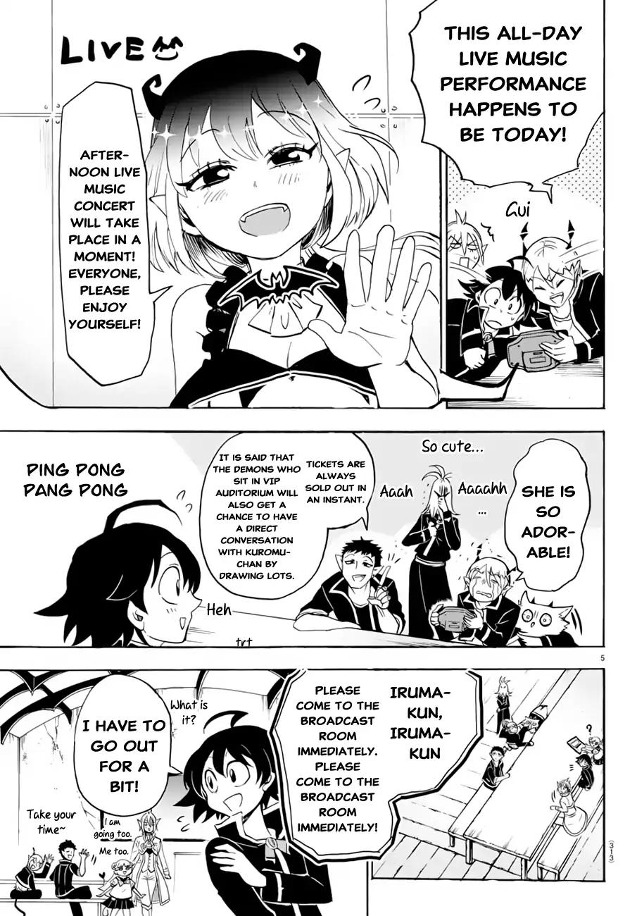 Mairimashita! Iruma-kun chapter 40 page 6