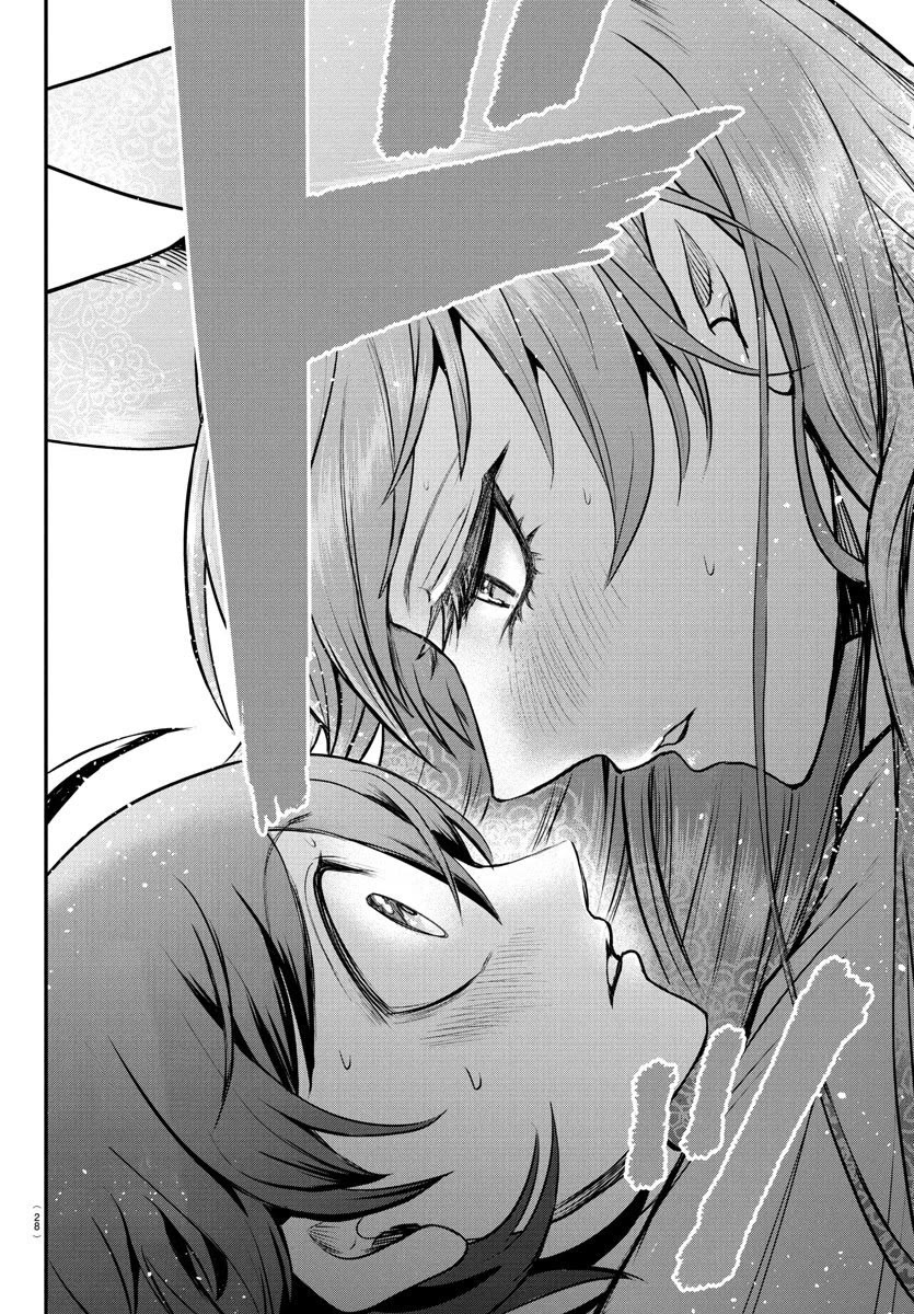 Mairimashita! Iruma-kun chapter 400 page 20