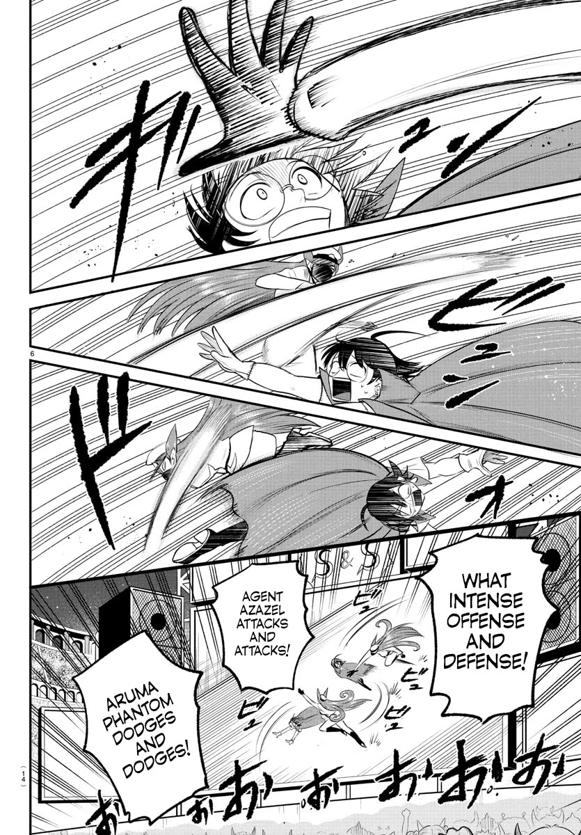 Mairimashita! Iruma-kun chapter 400 page 7