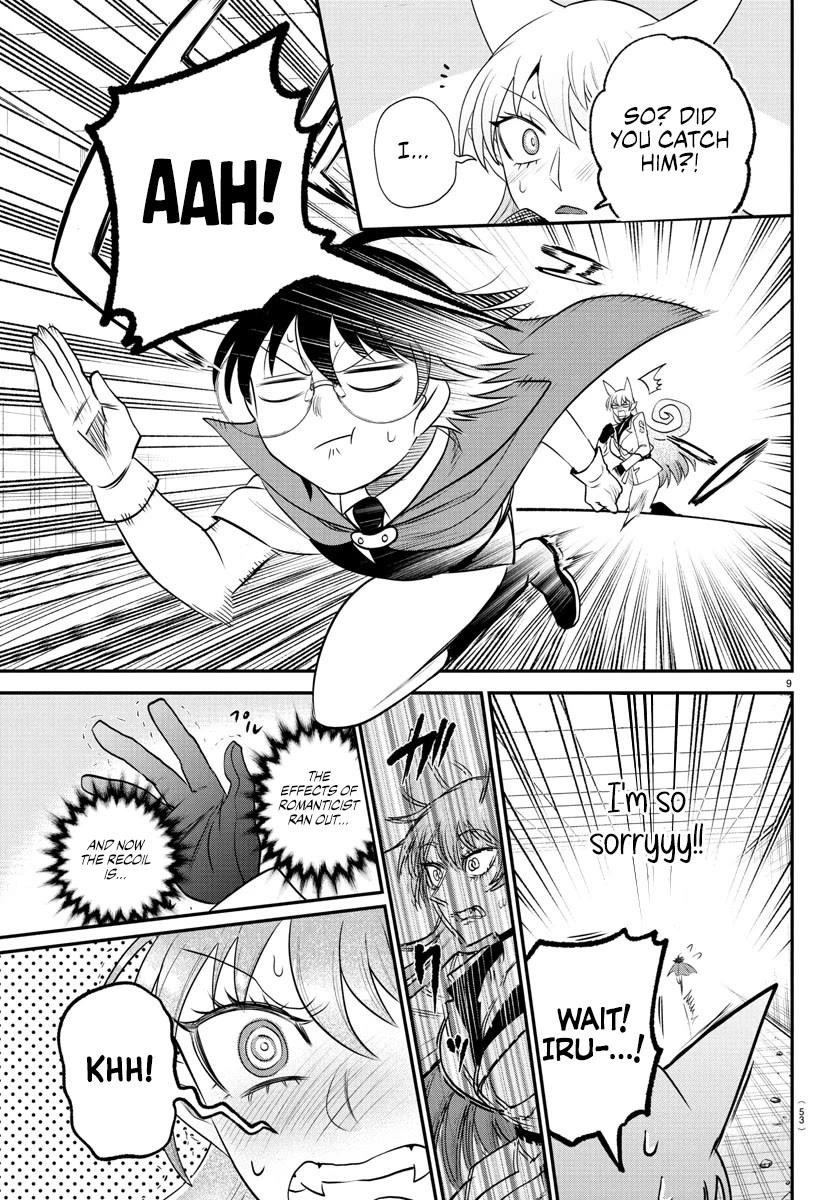 Mairimashita! Iruma-kun chapter 401 page 9